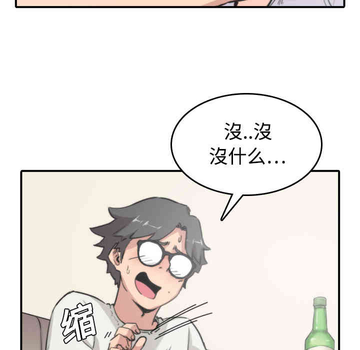 第43张