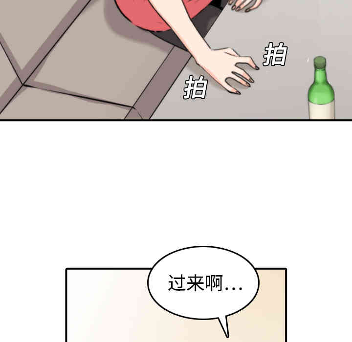 第59张