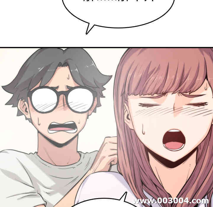 第70张