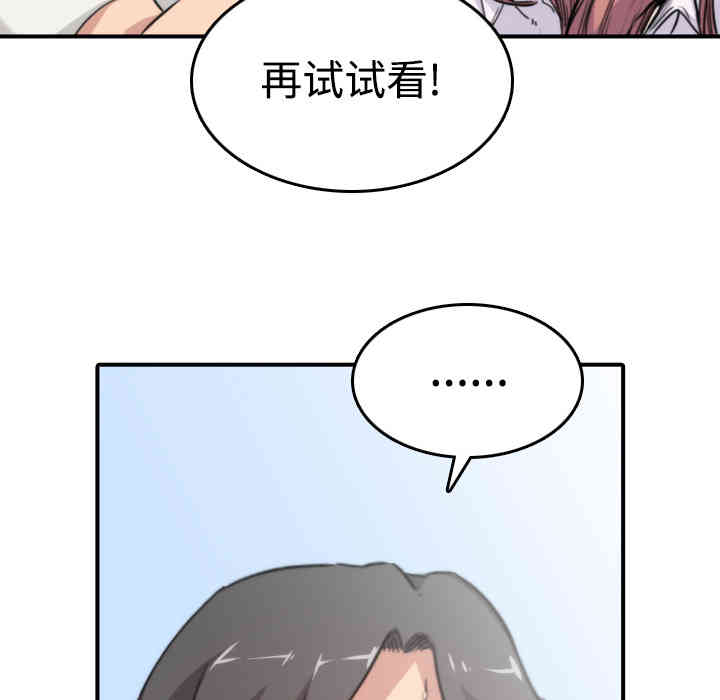 第72张