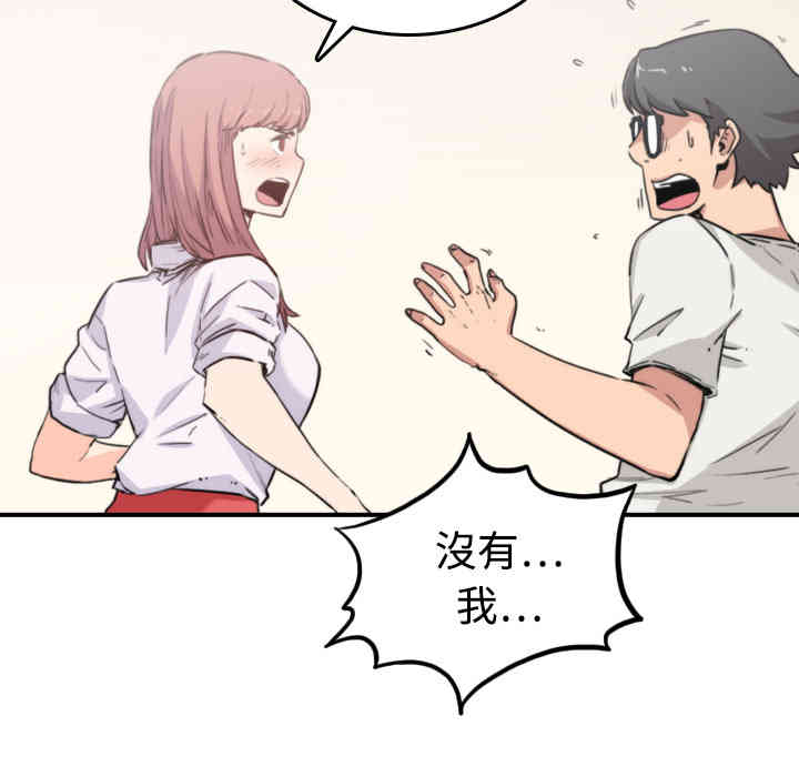 第91张