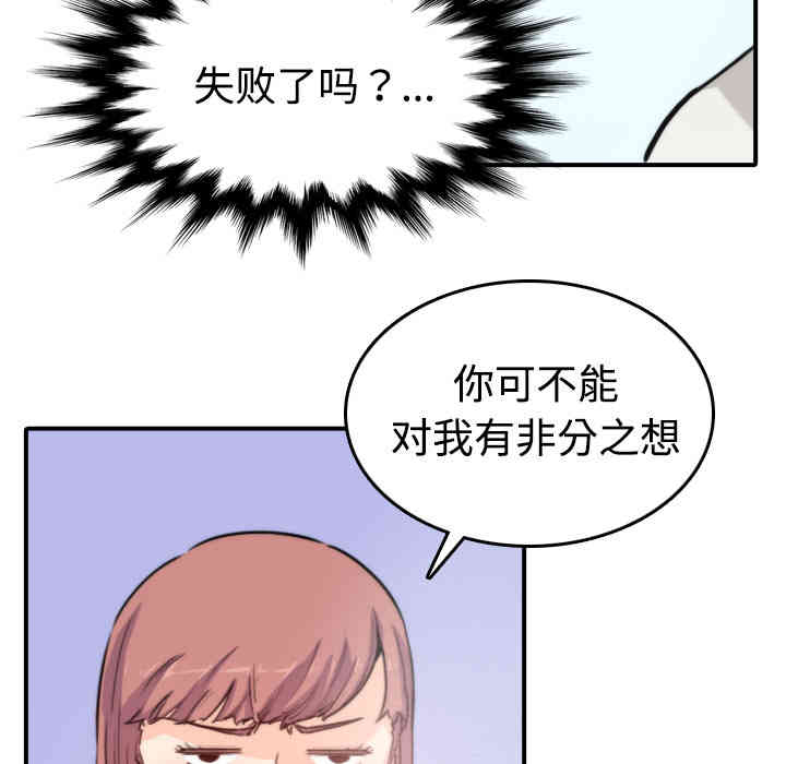 第95张