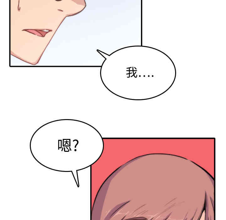 第110张