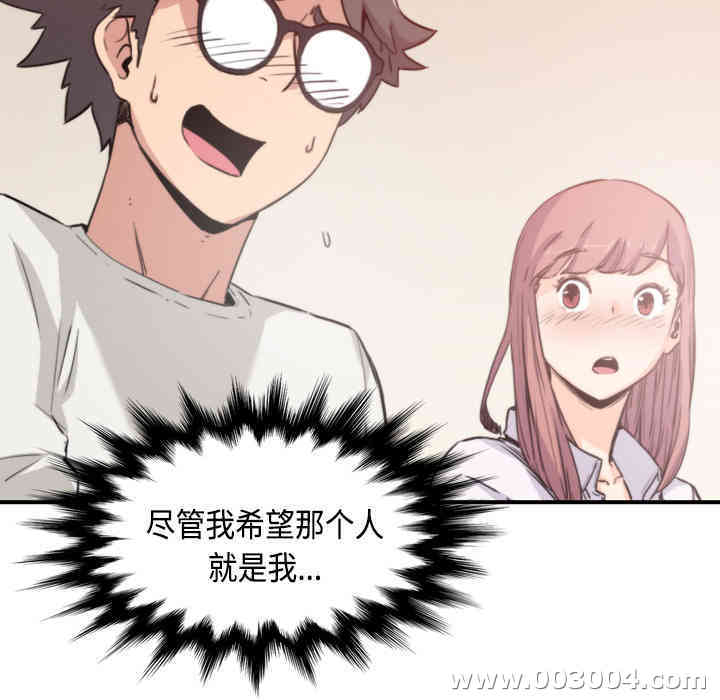 第116张