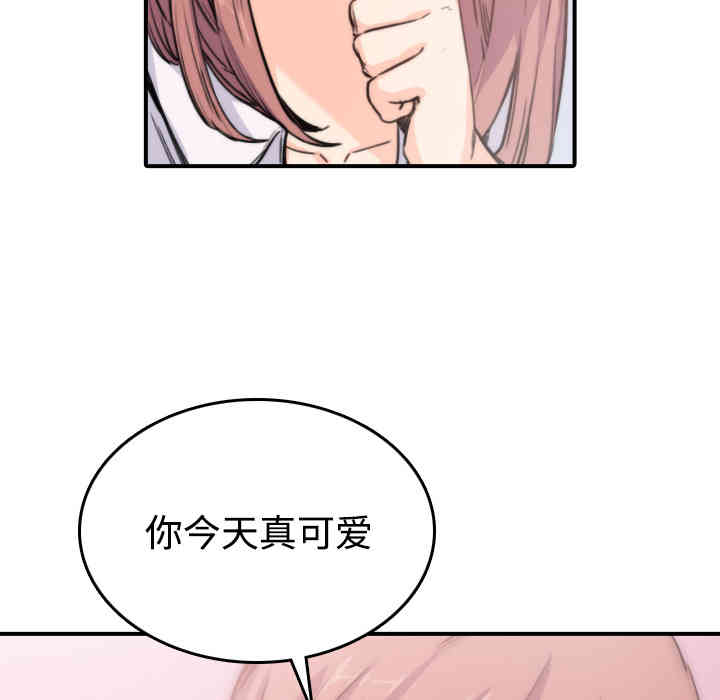 第118张