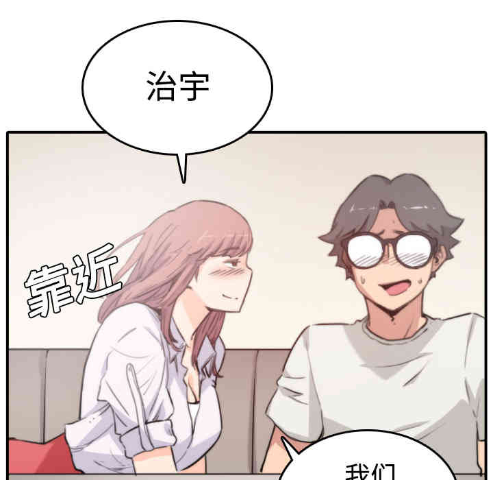 第123张