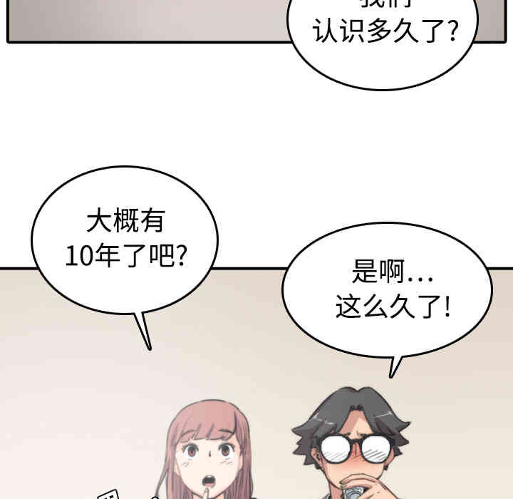 第124张