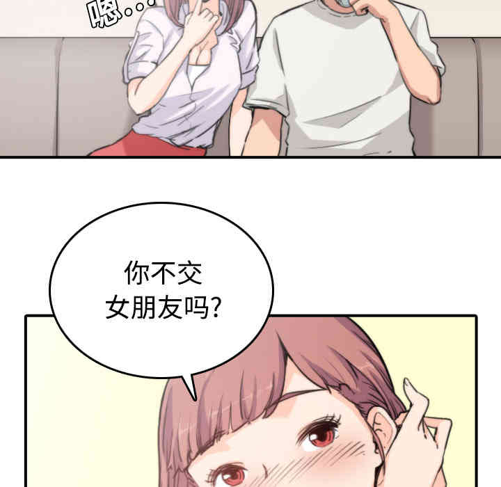 第125张