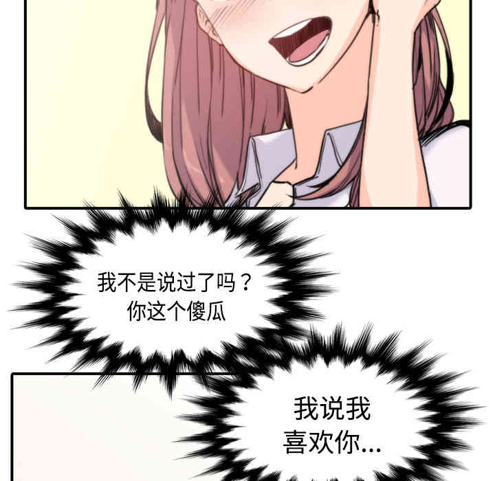第126张