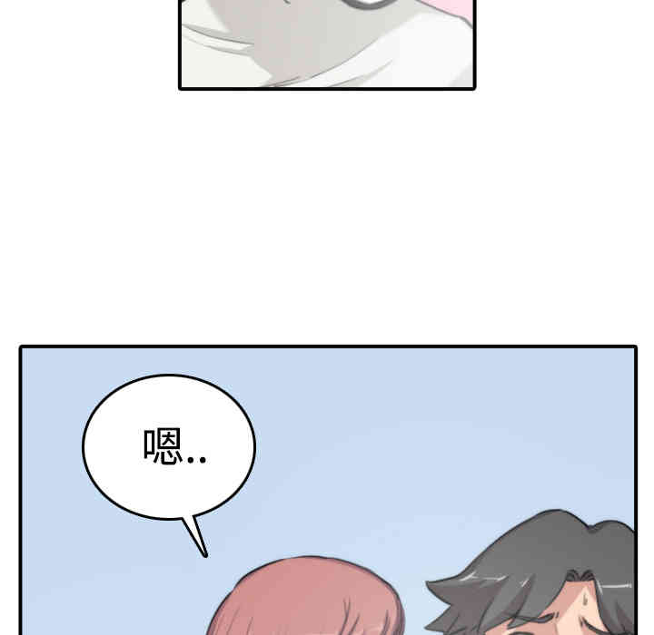 第130张