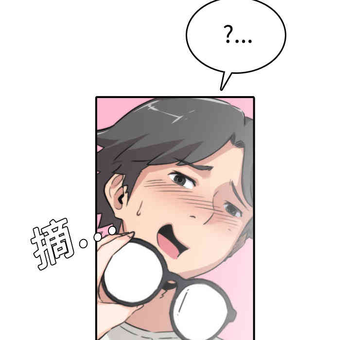 第129张