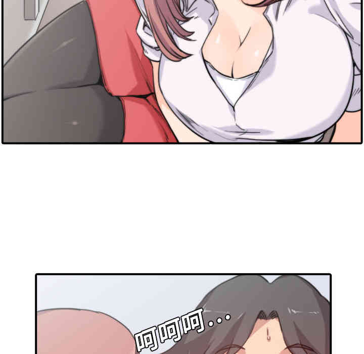 第2张