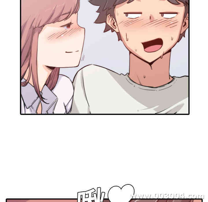 第4张