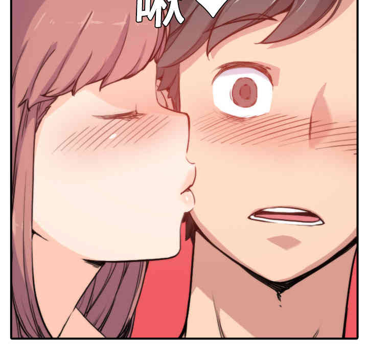 第6张