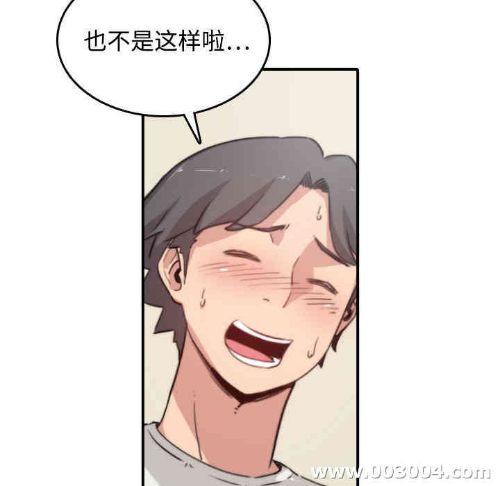第16张