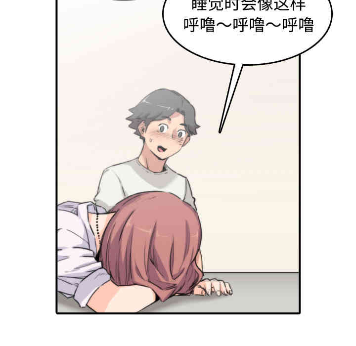 第42张