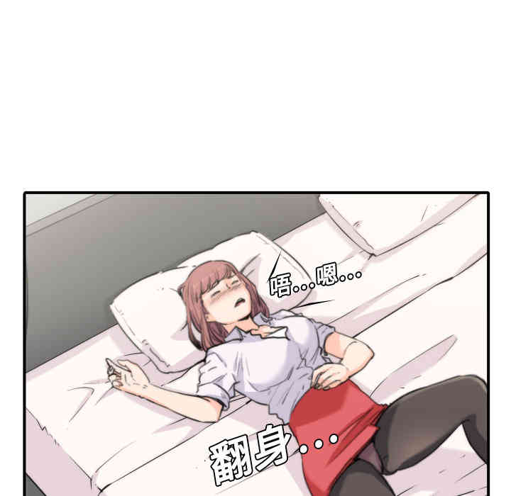 第74张