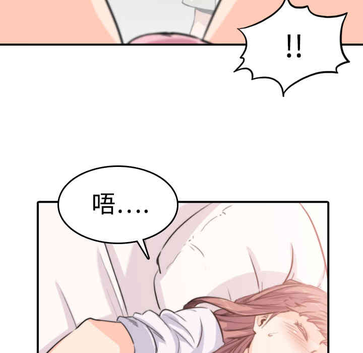 第101张