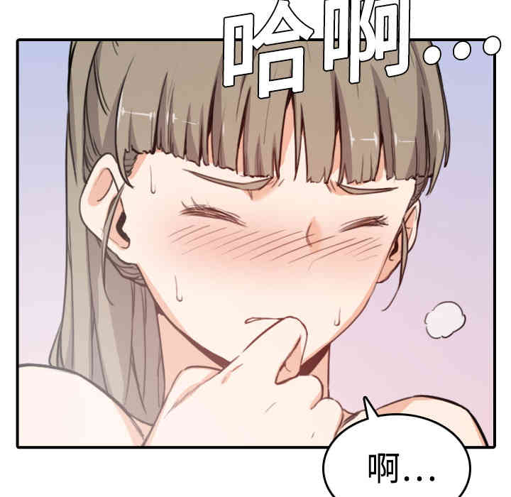 第42张