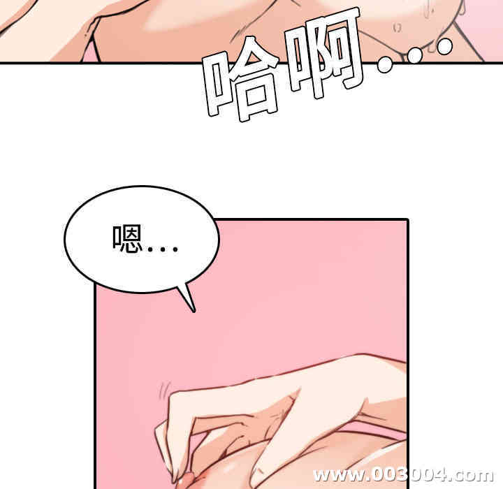 第46张