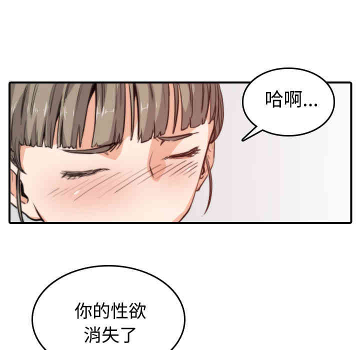 第54张