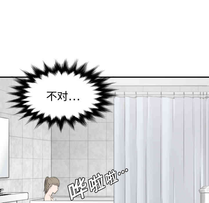 第59张