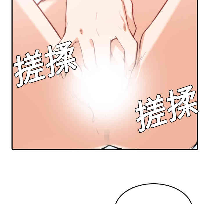 第76张