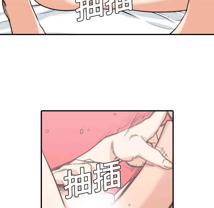 第84张