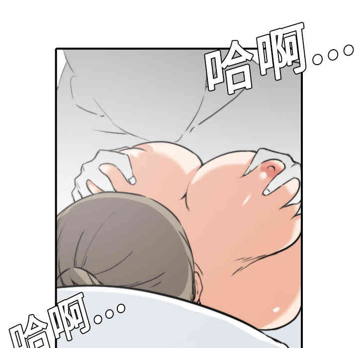 第90张