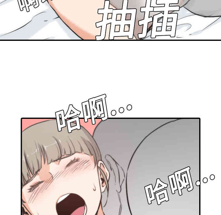 第92张