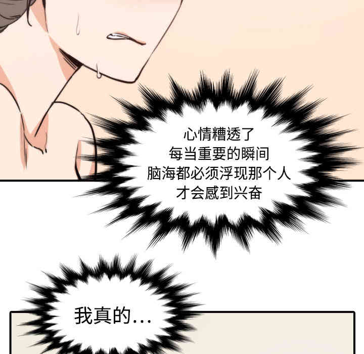 第97张