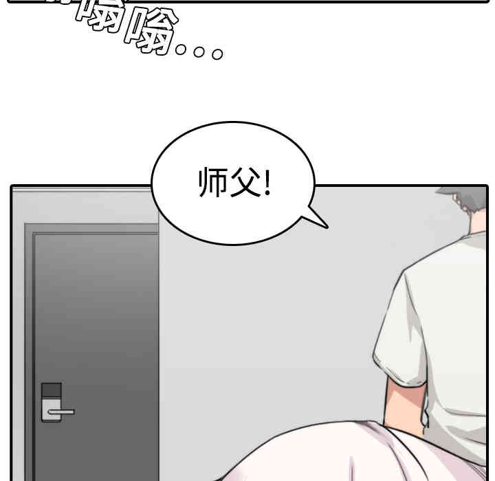 第100张
