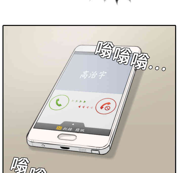 第99张