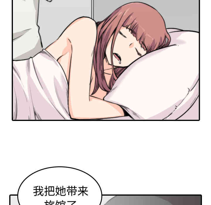 第102张