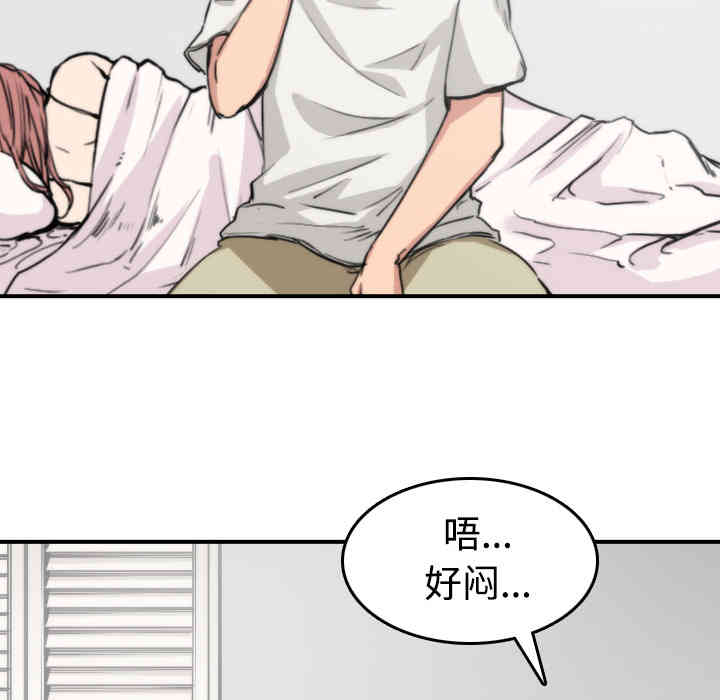 第105张