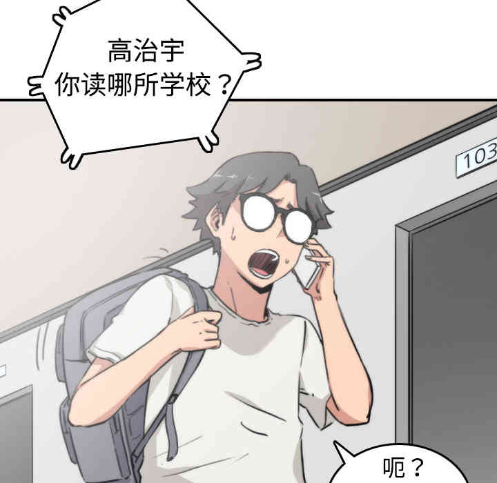 第9张