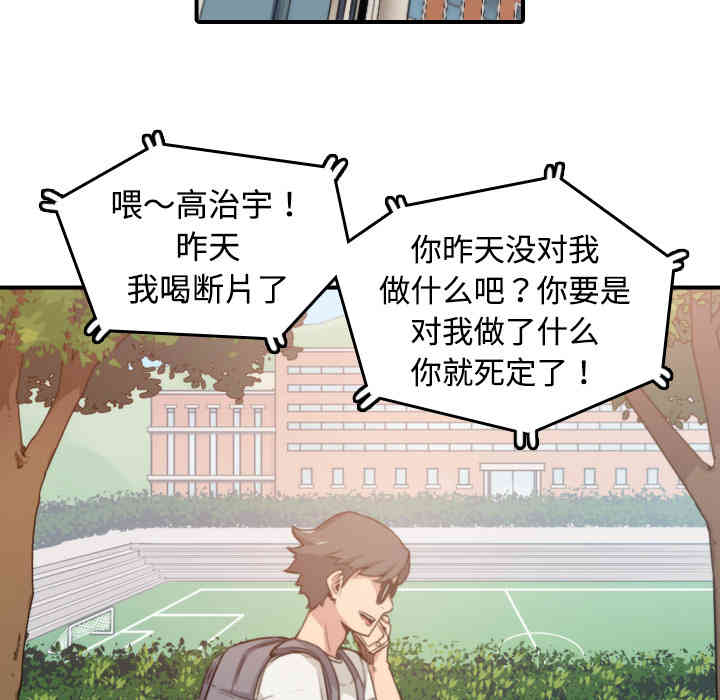 第25张