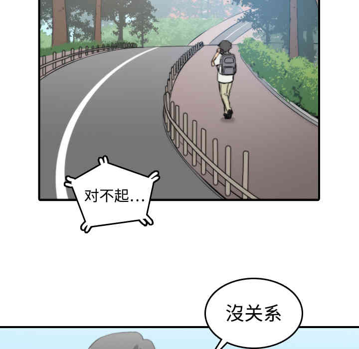 第32张