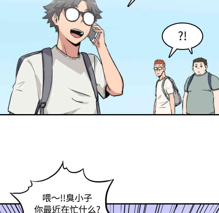 第33张
