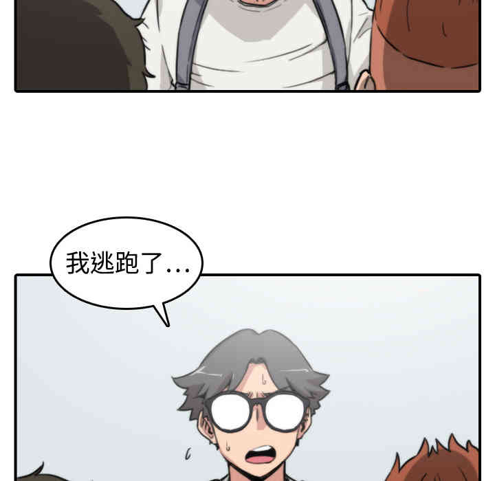 第41张