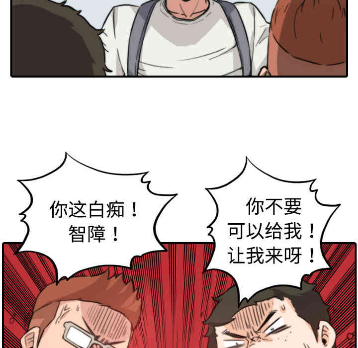 第43张