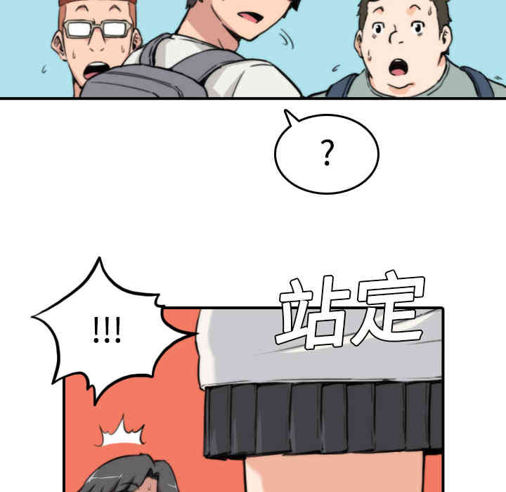 第50张