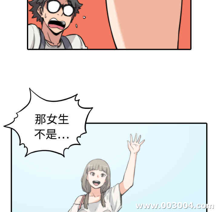 第52张