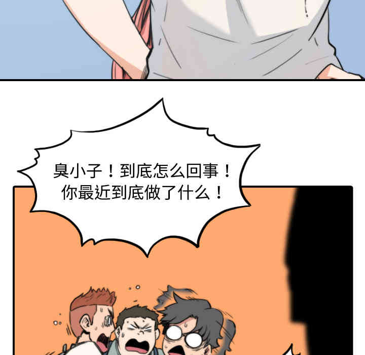 第60张