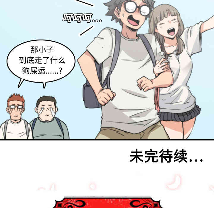 第67张
