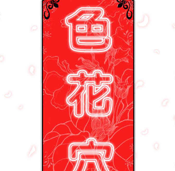 第69张