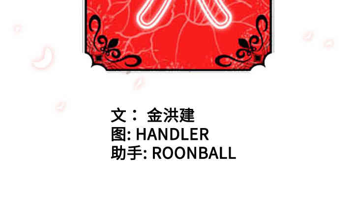 第72张