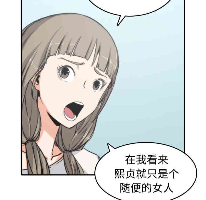 第40张