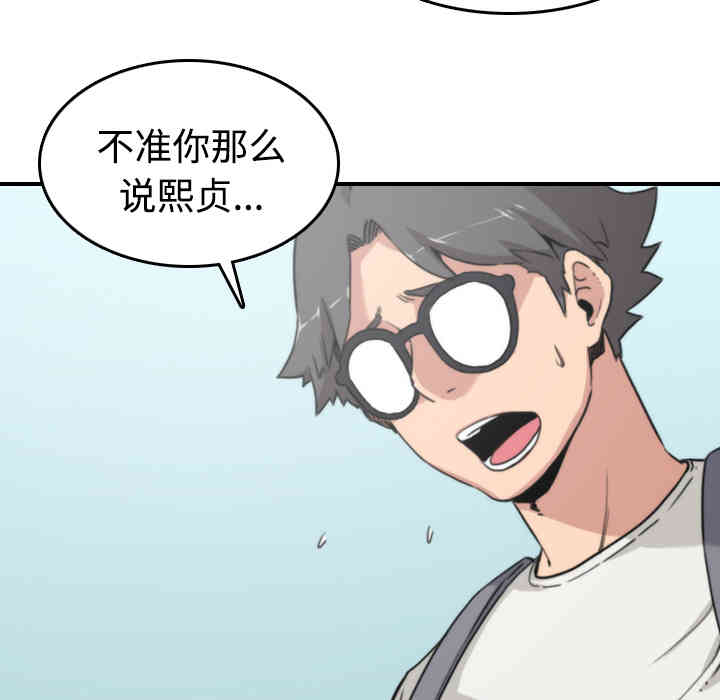 第41张