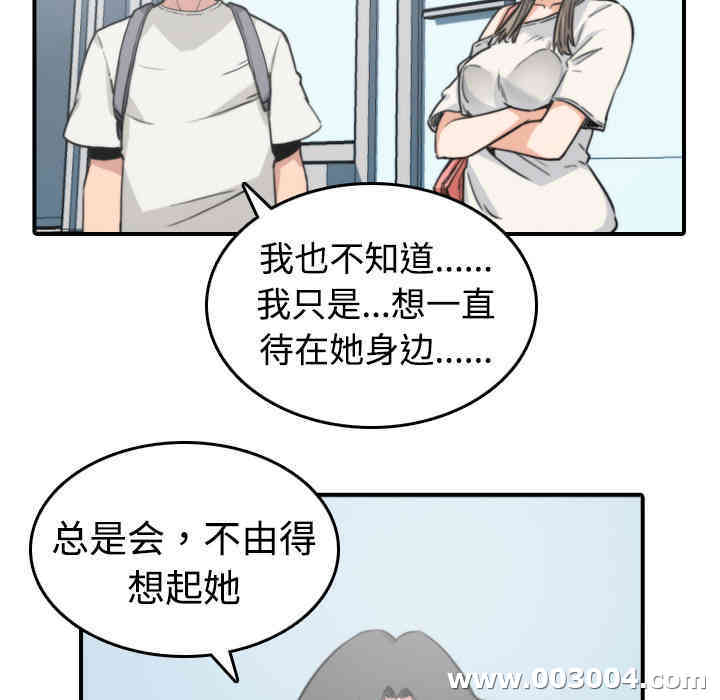 第45张